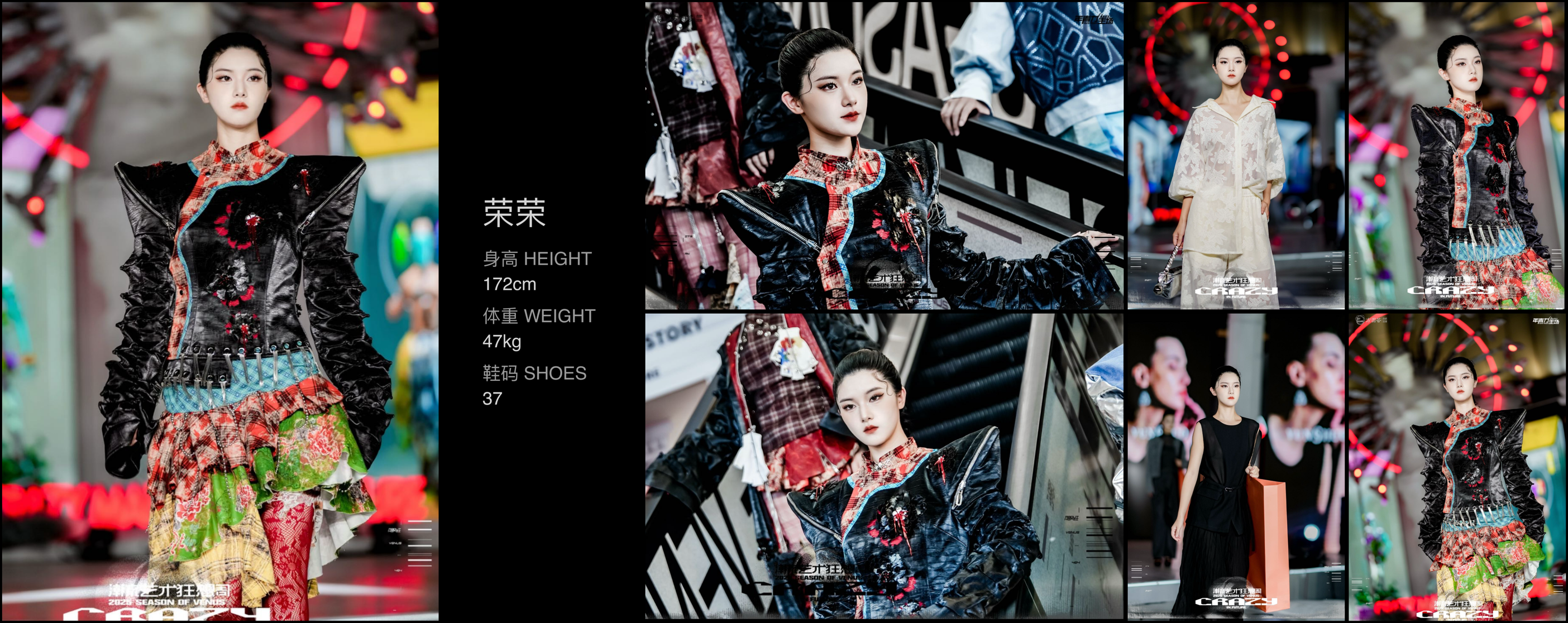 美影云