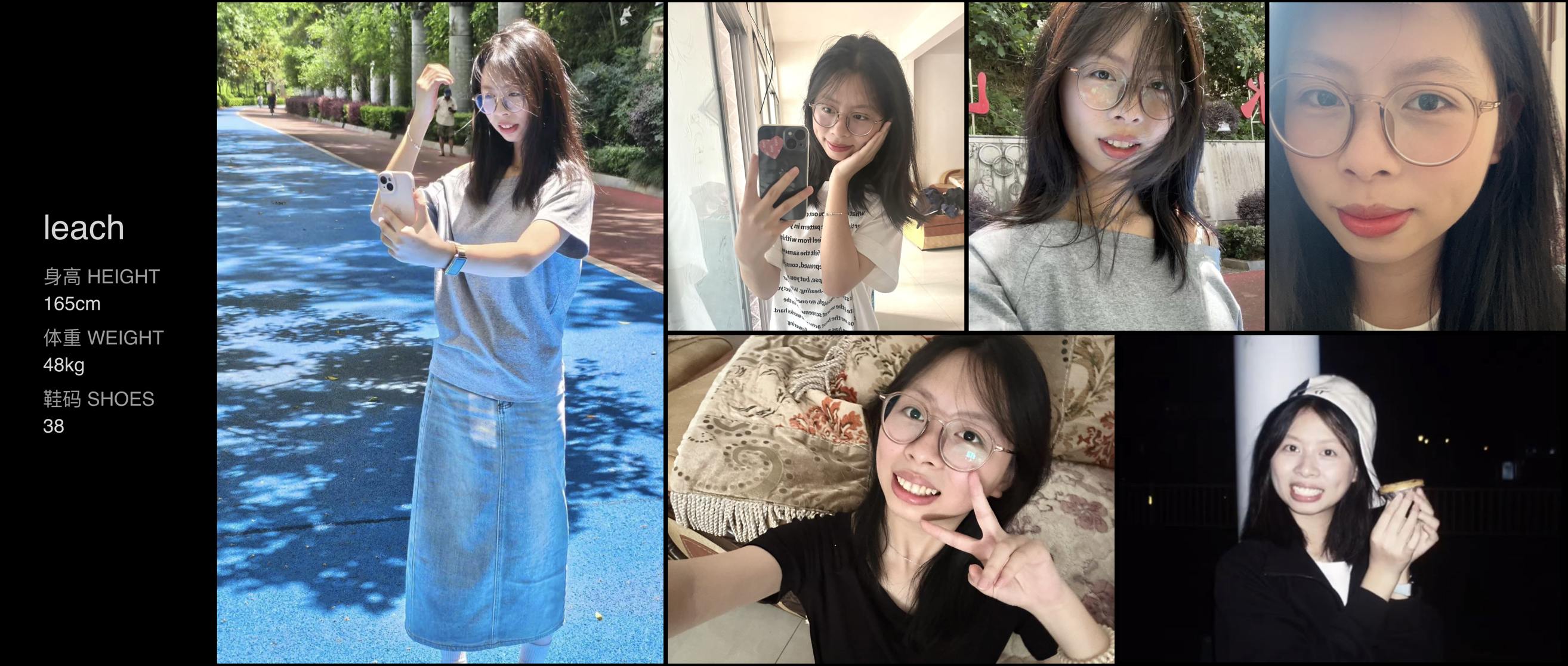 美影云