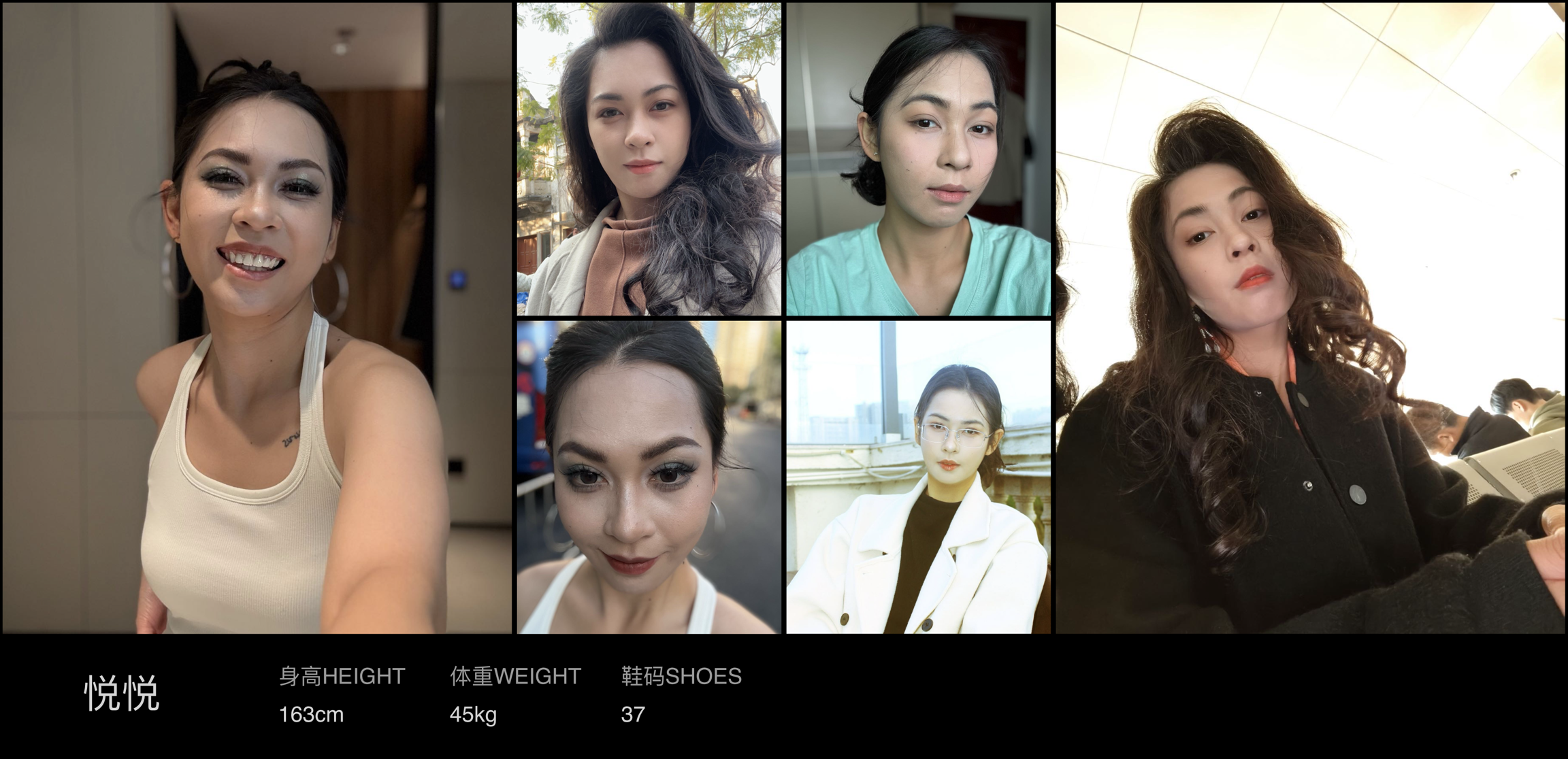 美影云
