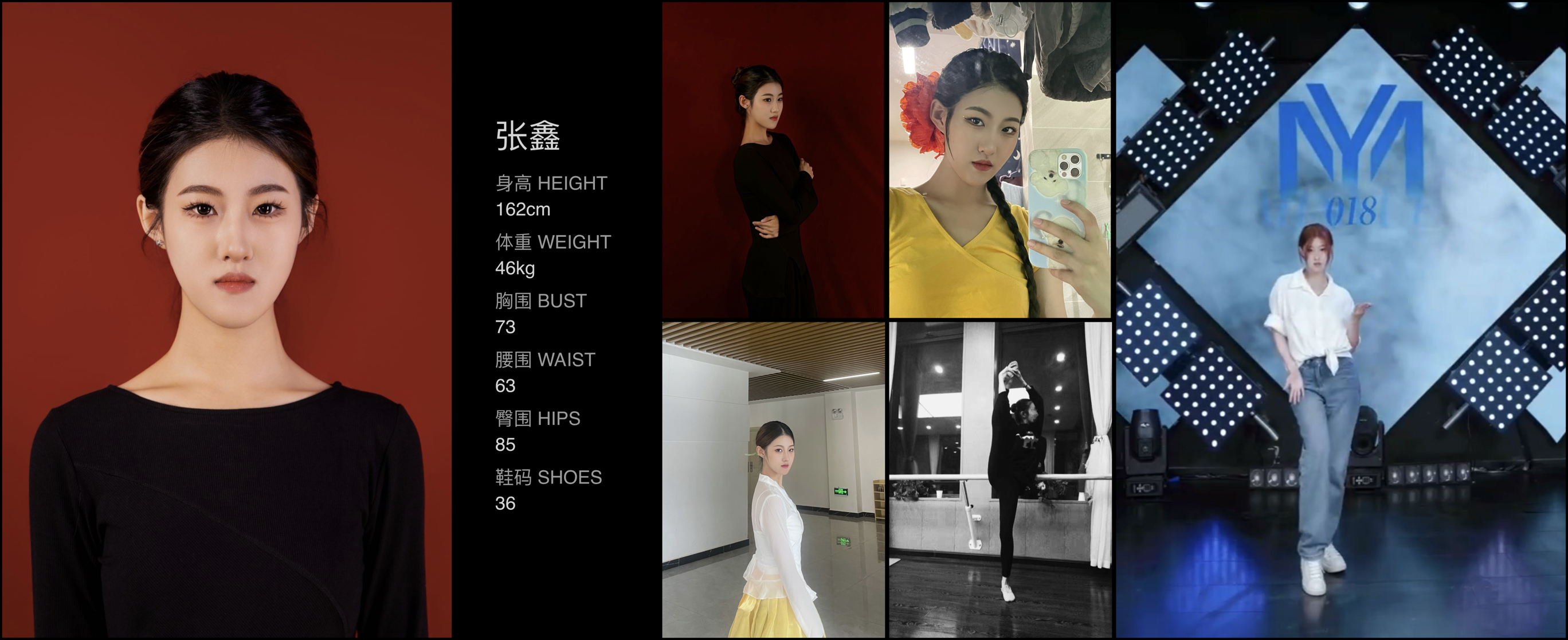 模卡