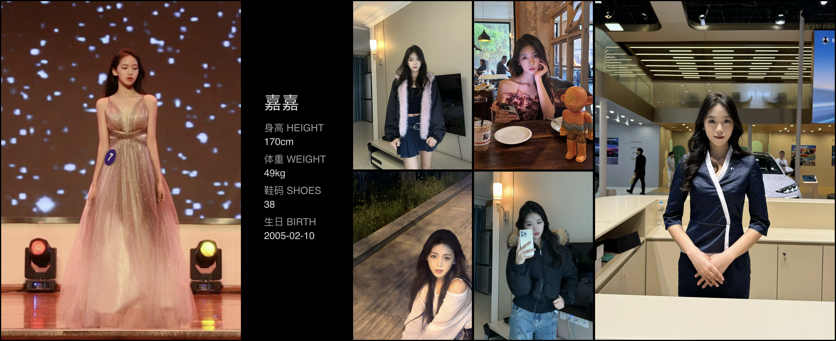 美影云