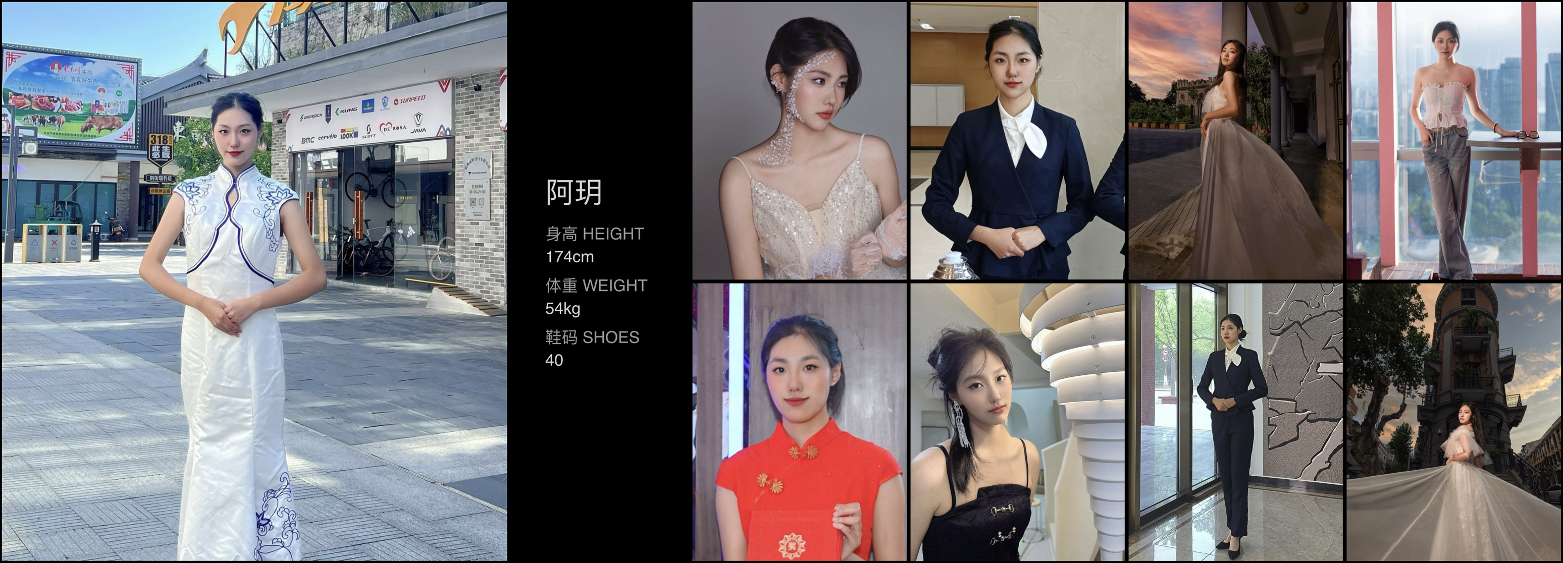 美影云