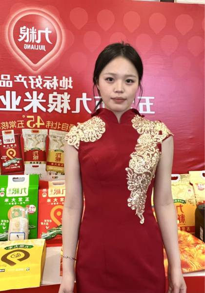 推荐艺人