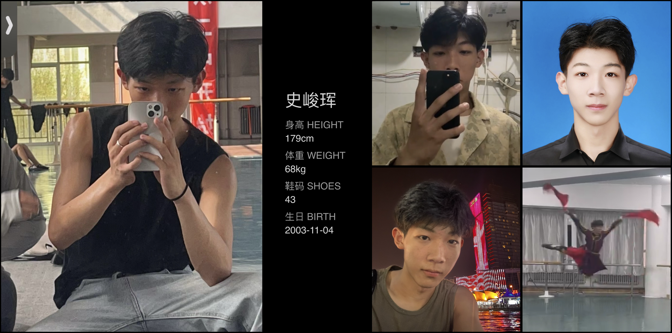 模卡