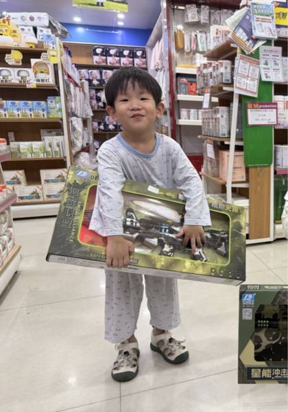 推荐艺人