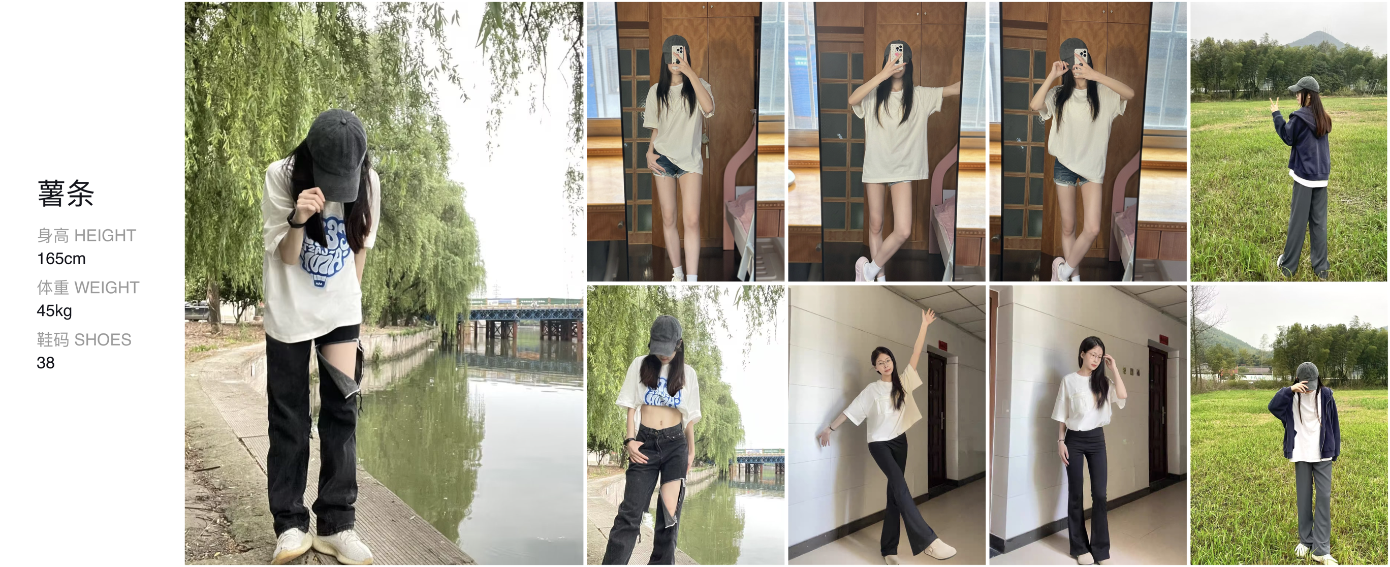 模卡