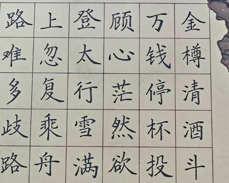 艺人背景图