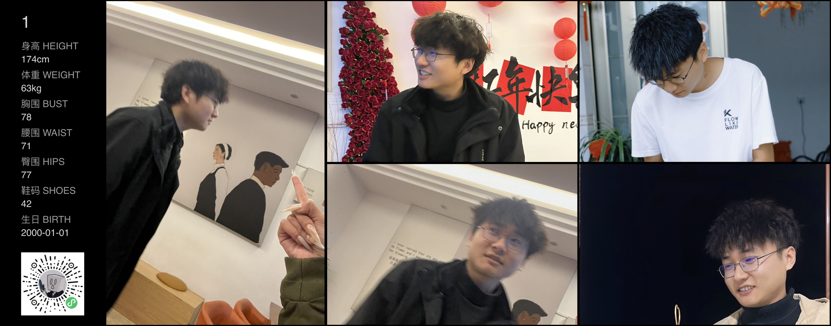 模卡