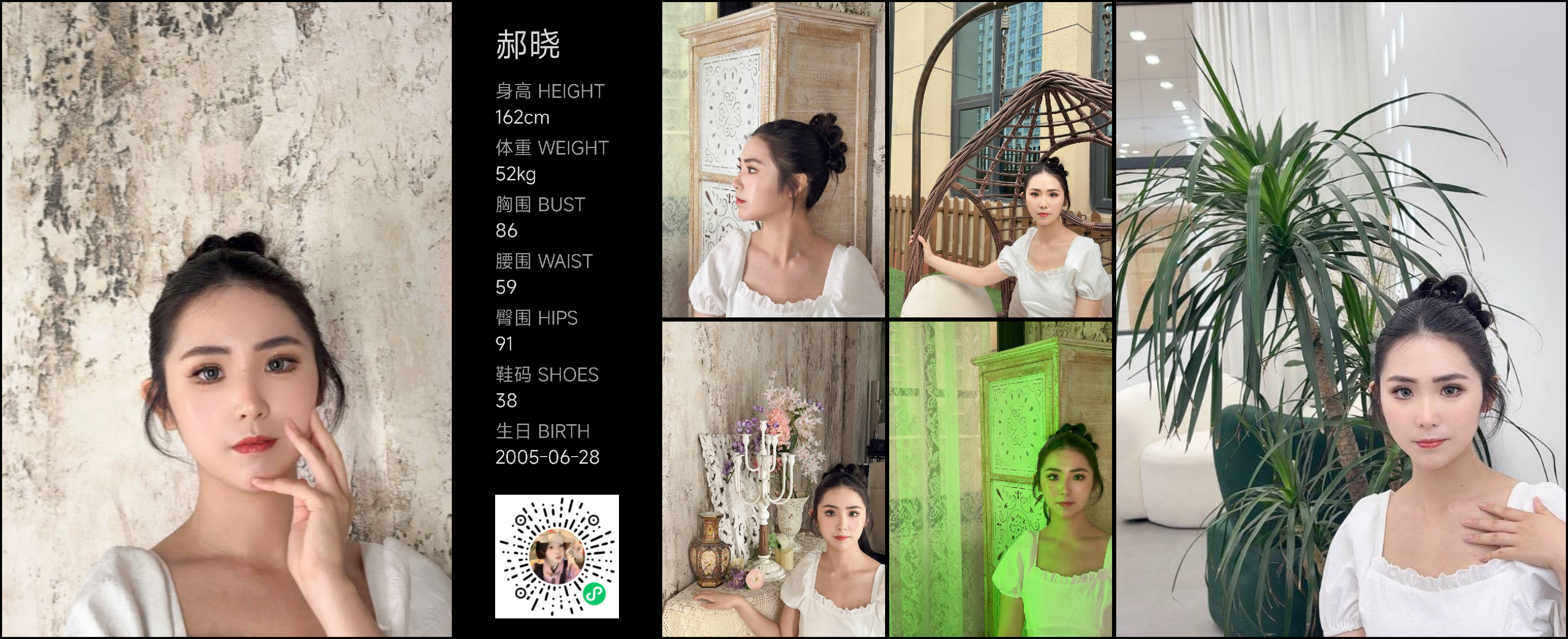 模卡