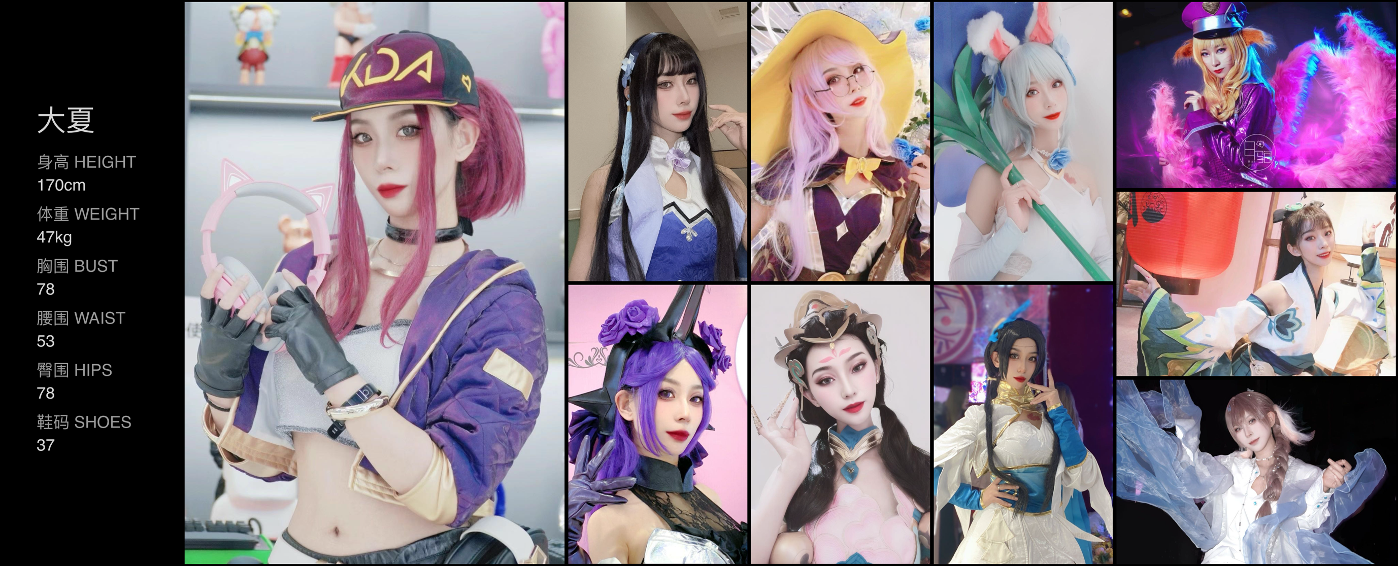 美影云