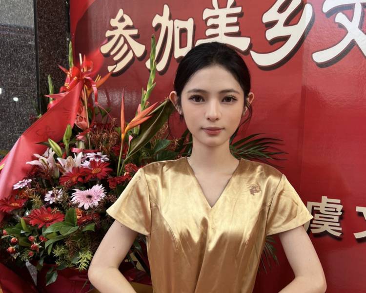 艺人背景图