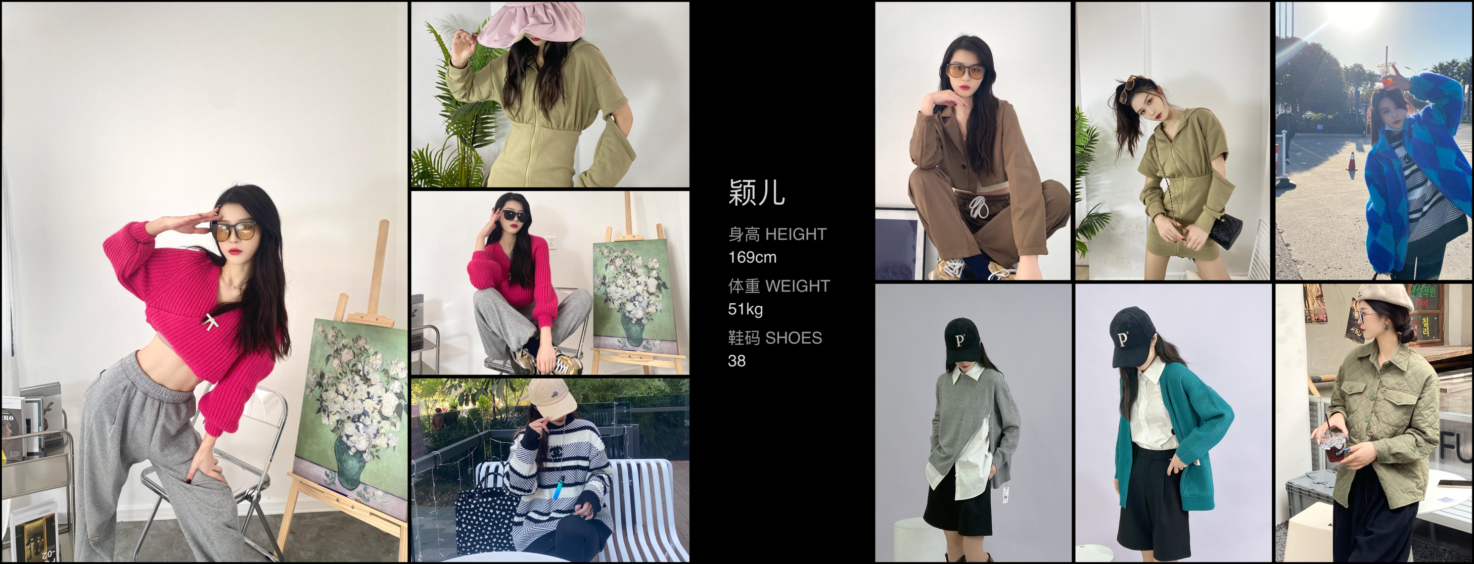 美影云