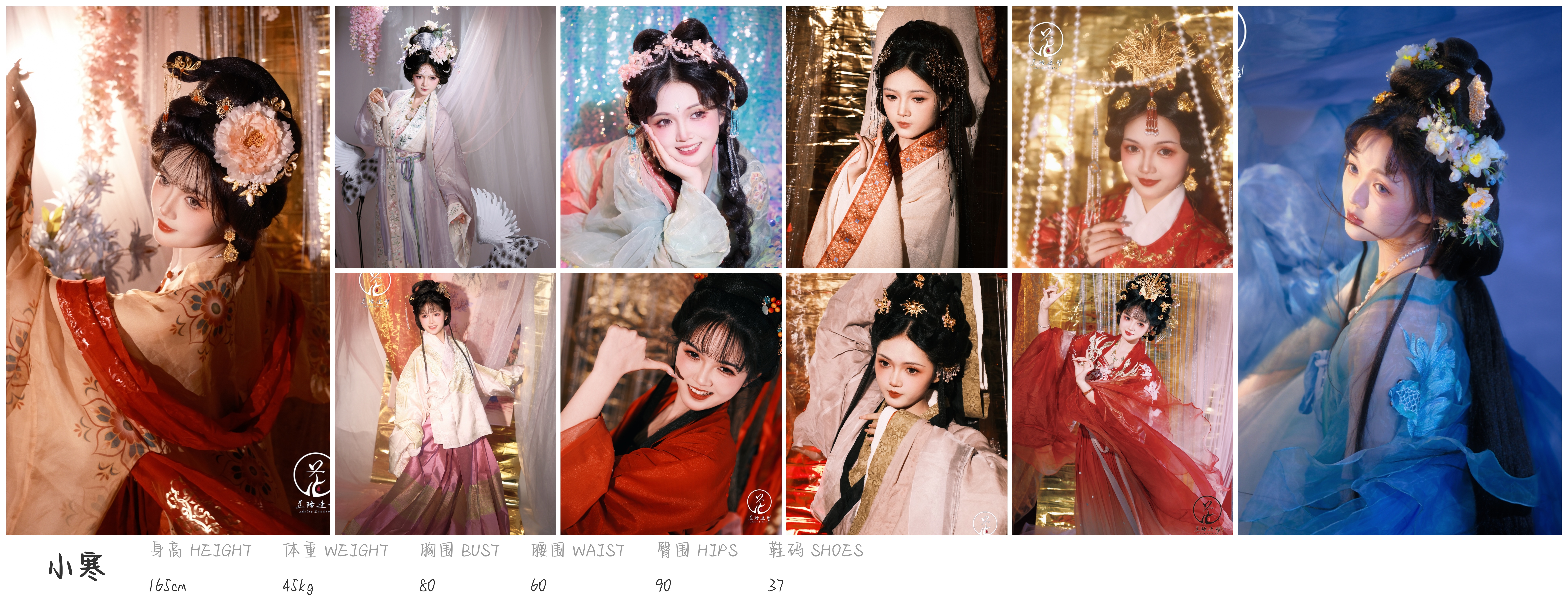 美影云