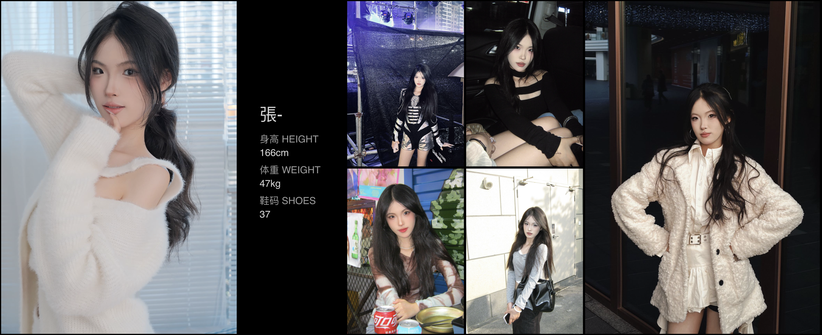 美影云