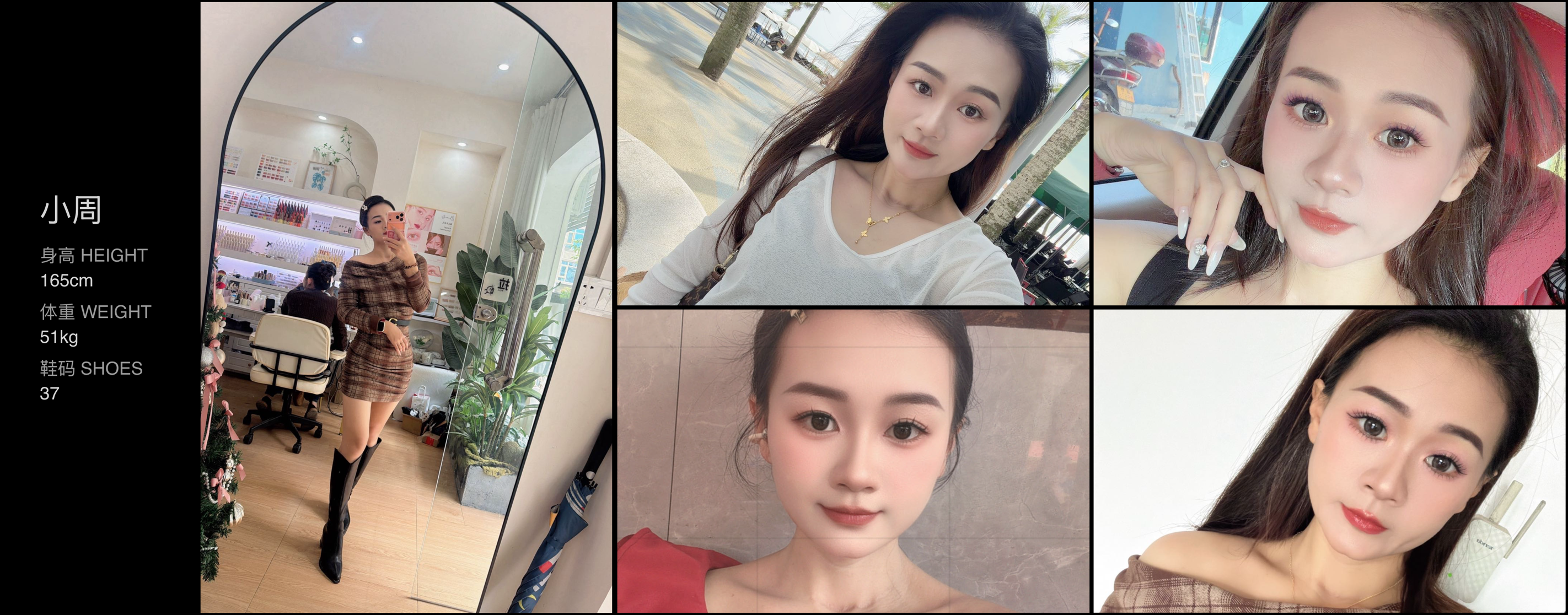 模卡