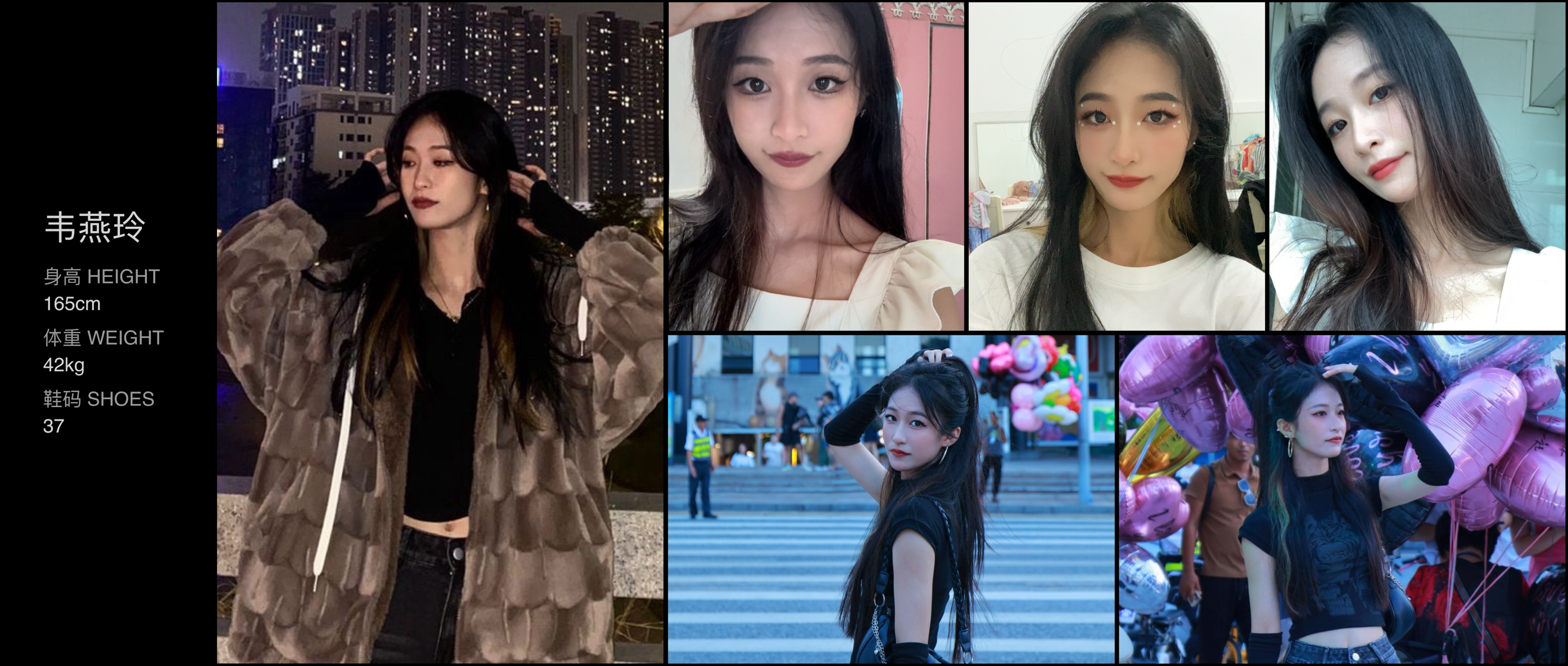 美影云