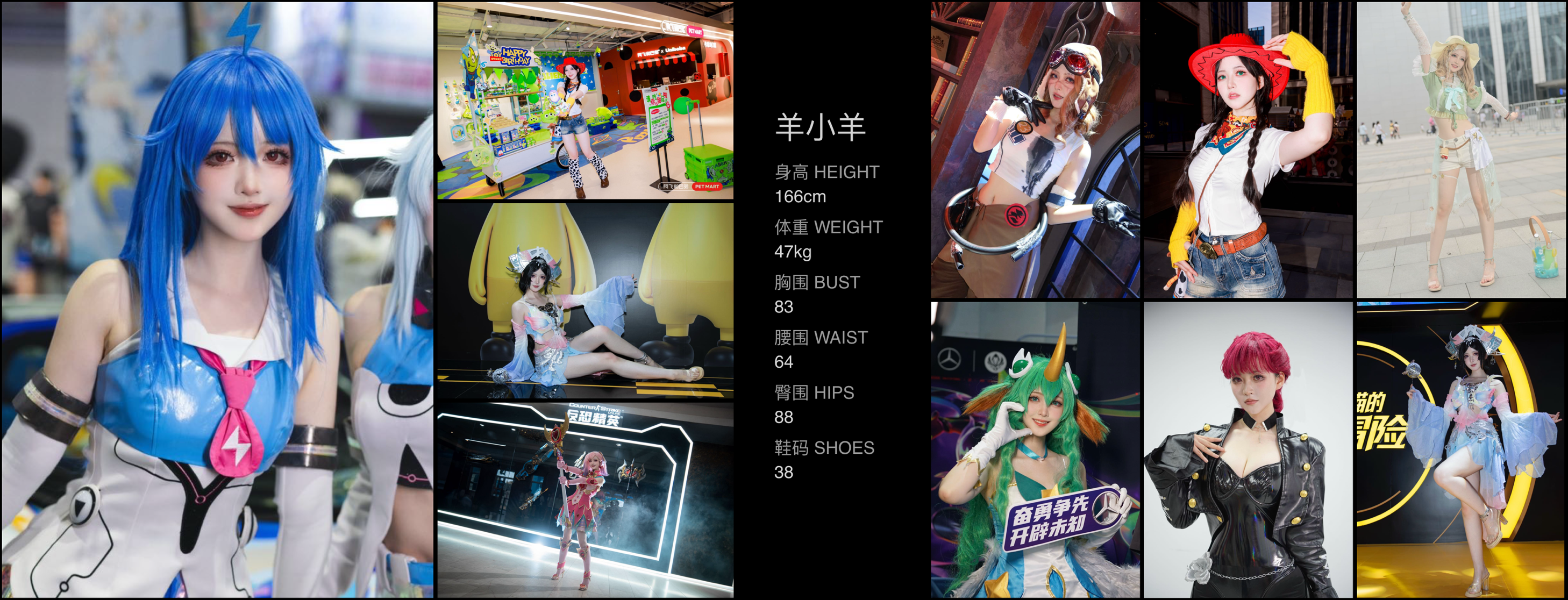美影云