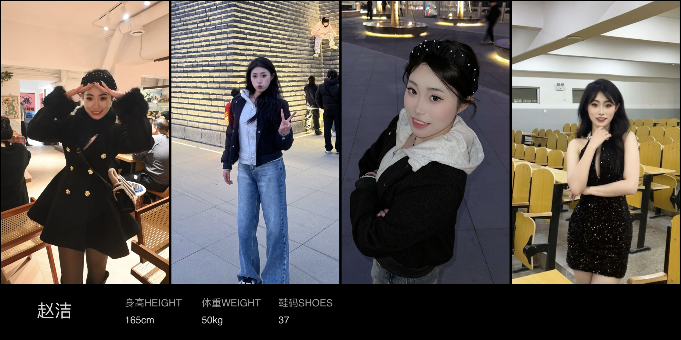 美影云