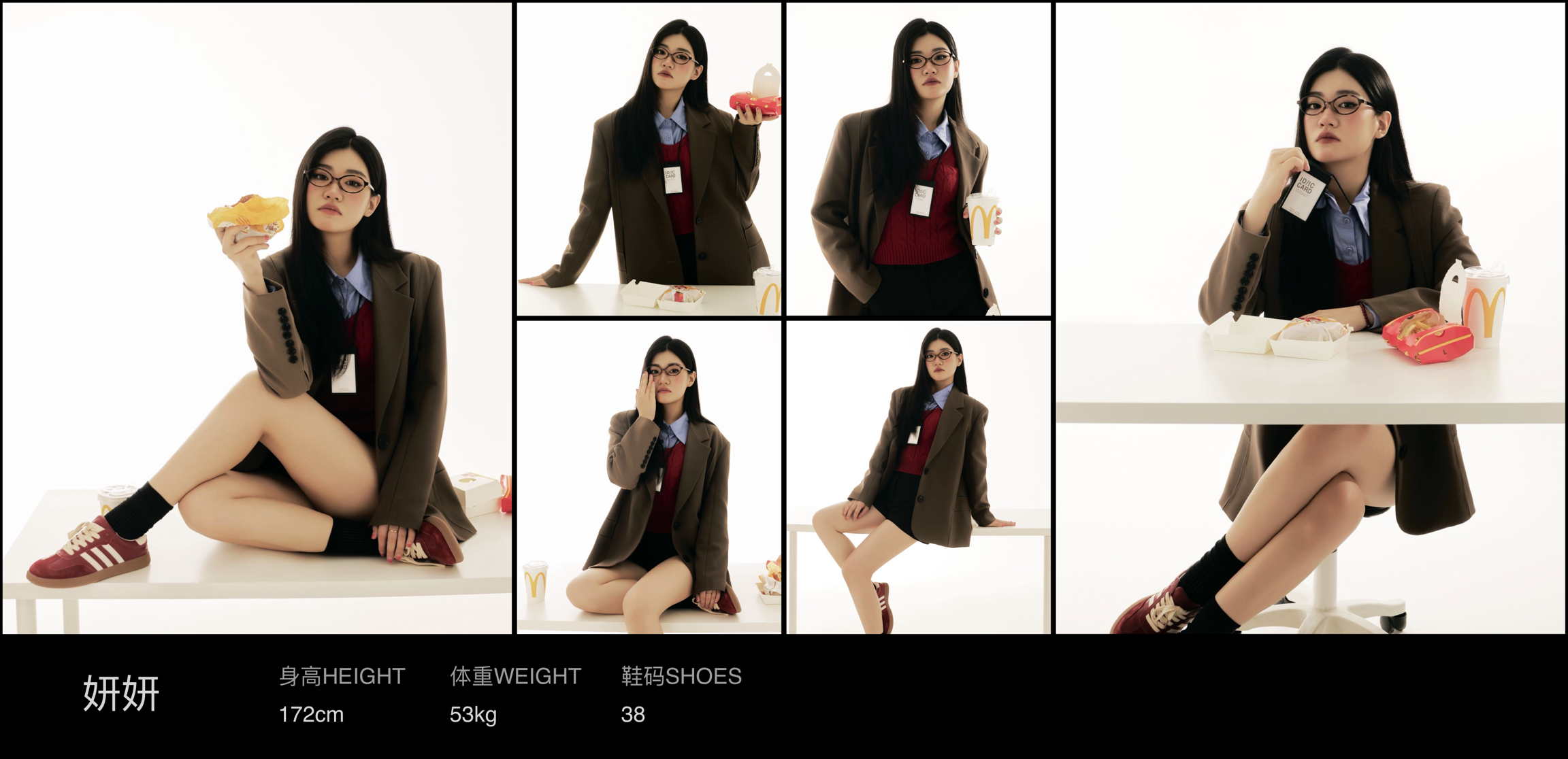 美影云