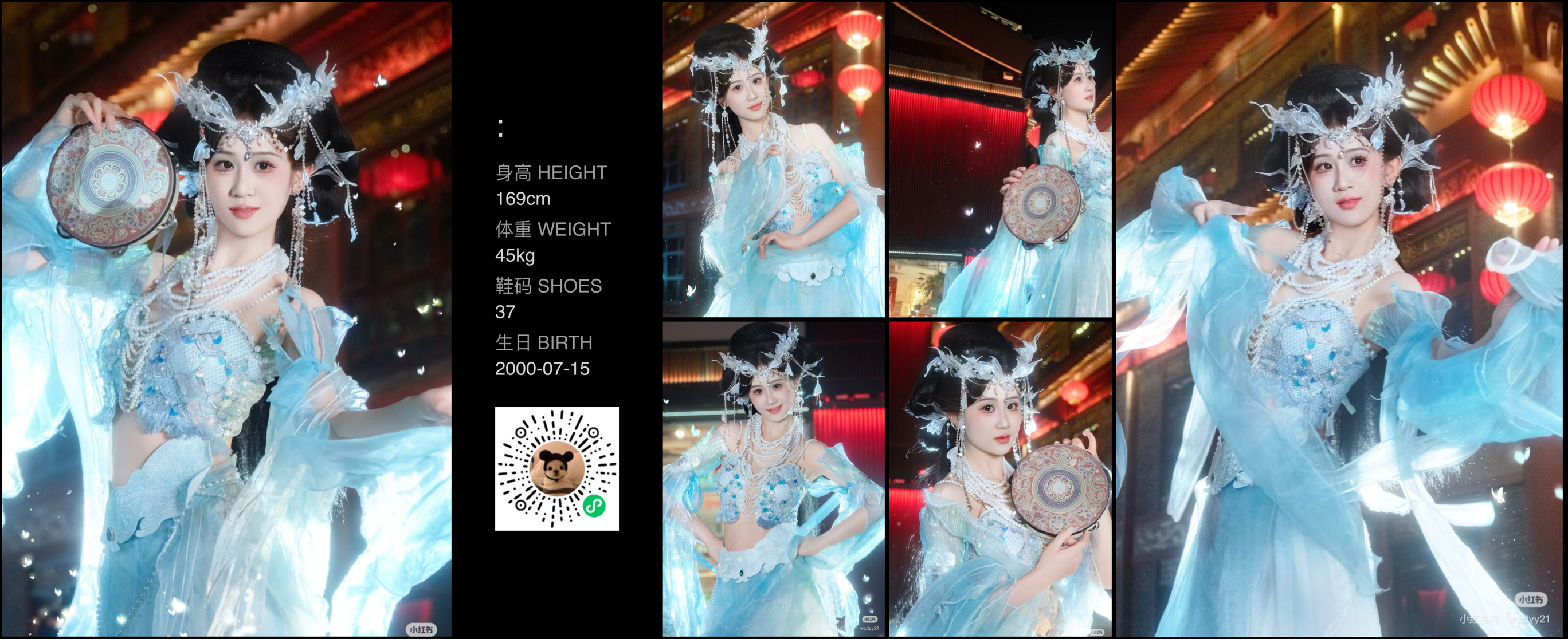 模卡