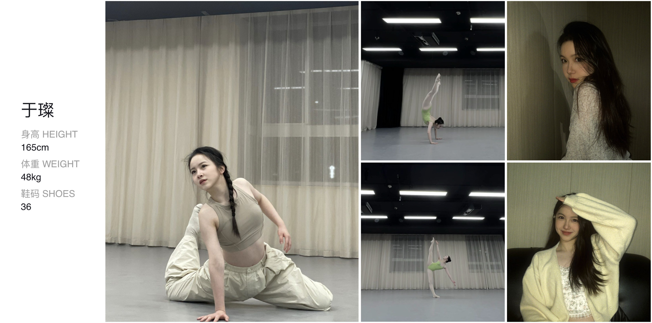 美影云