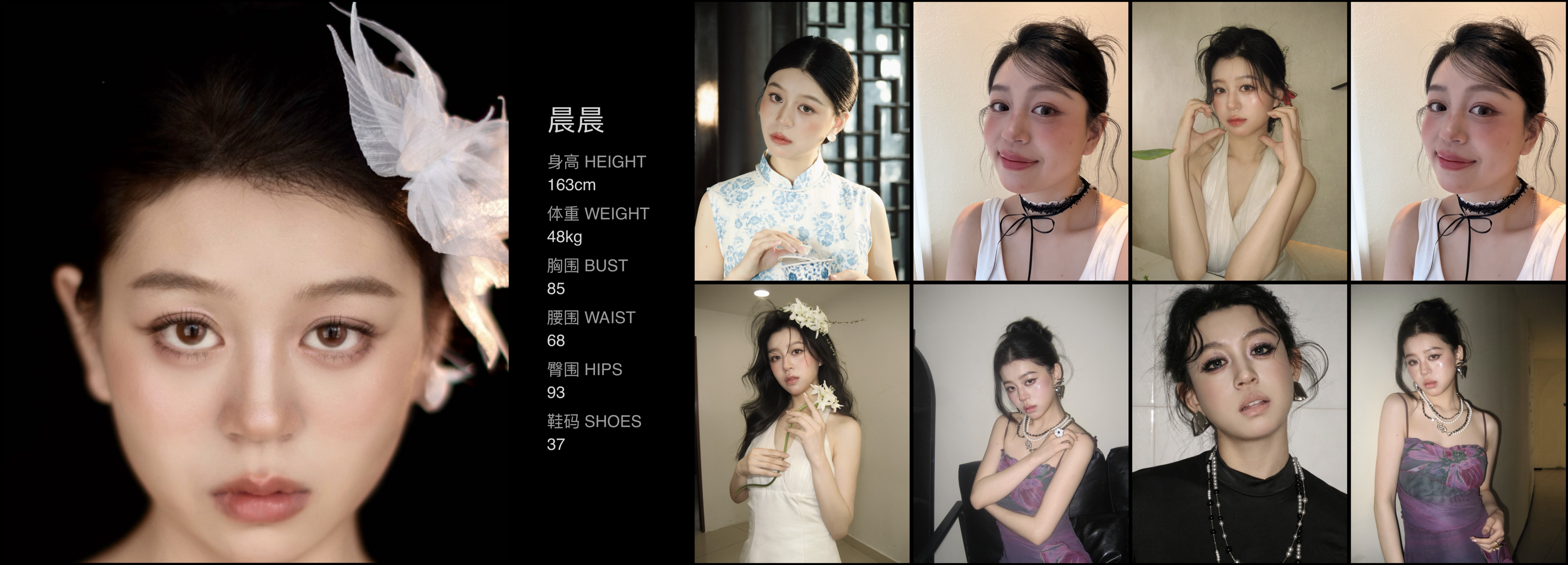 模卡
