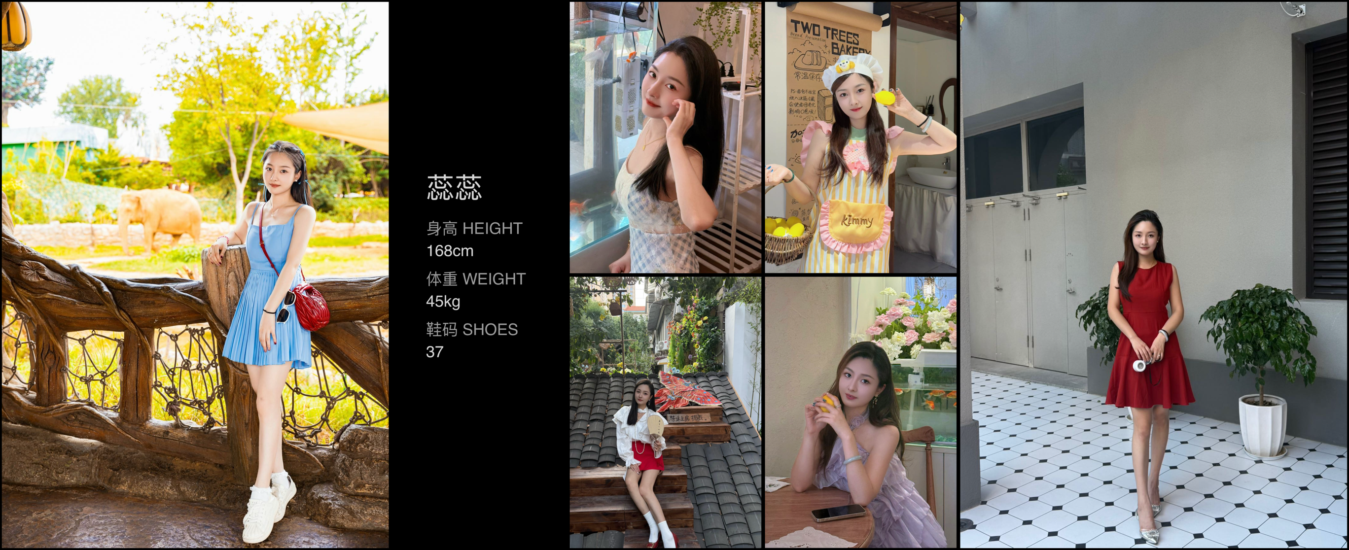 美影云