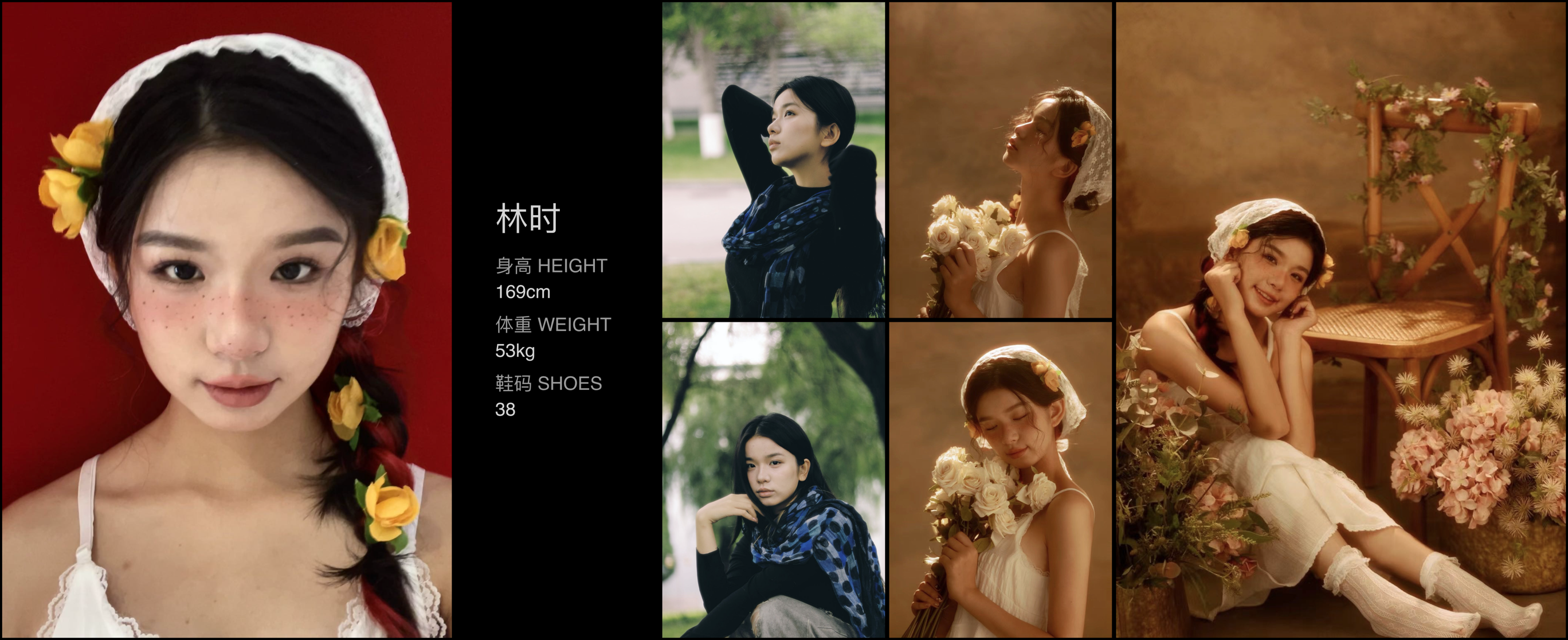 美影云