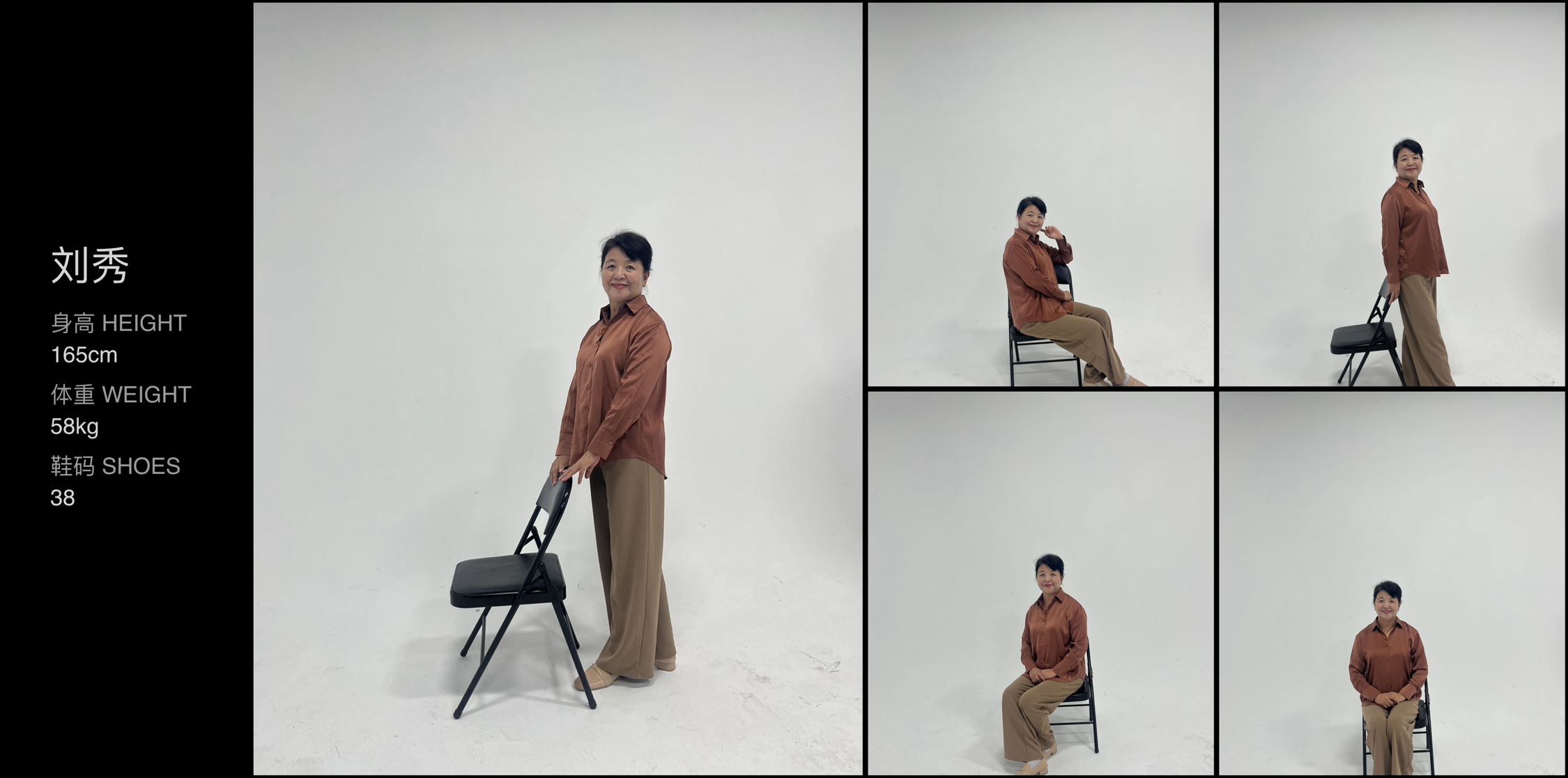 美影云