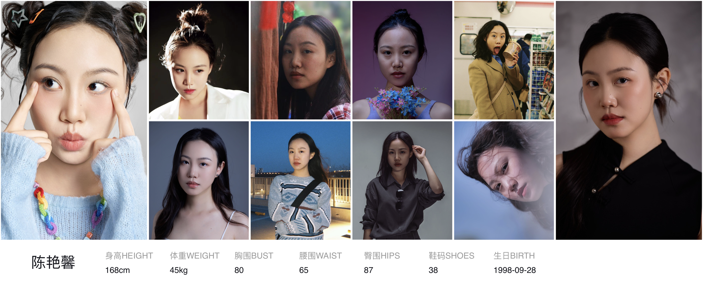 模卡