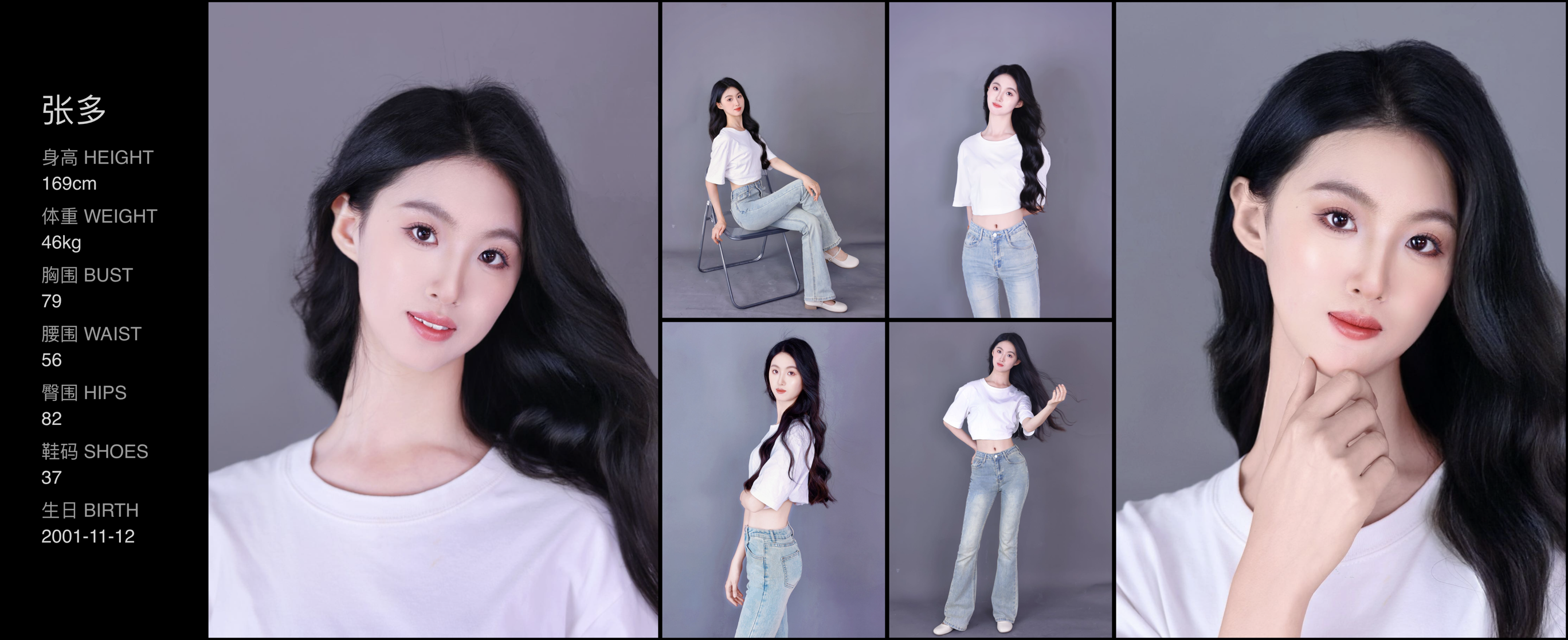 美影云