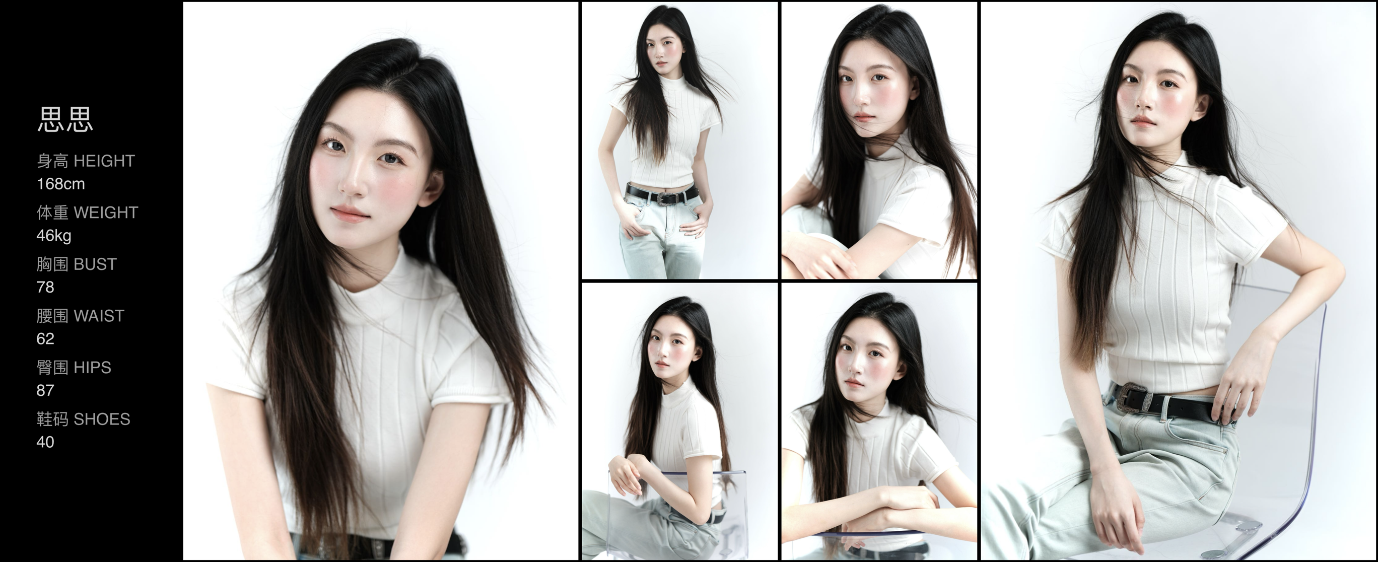 美影云