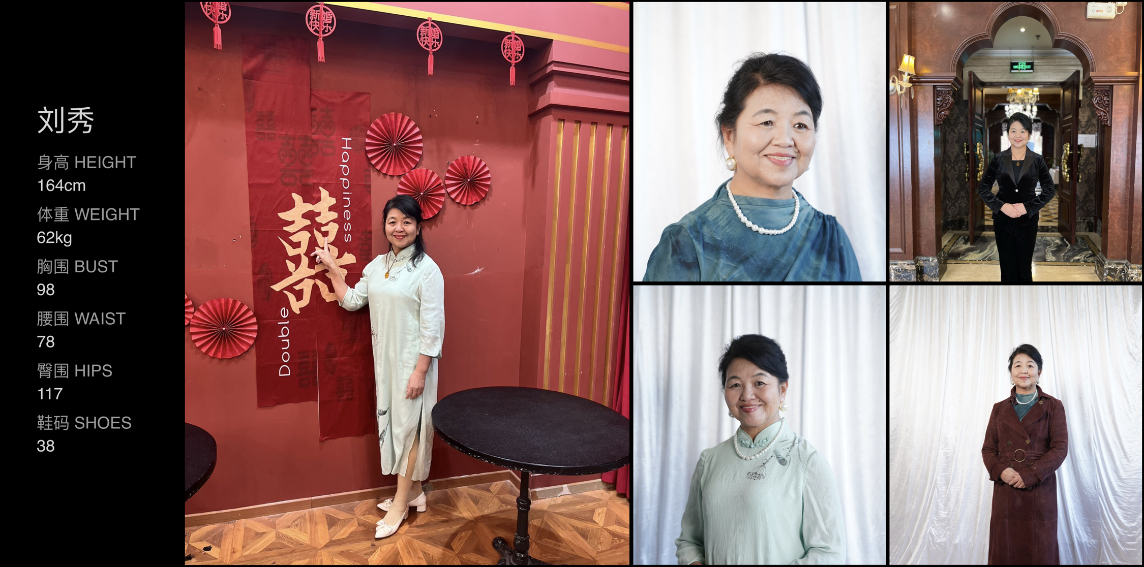 美影云