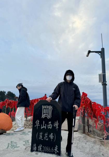推荐艺人