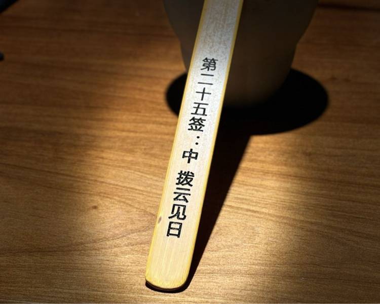 艺人背景图