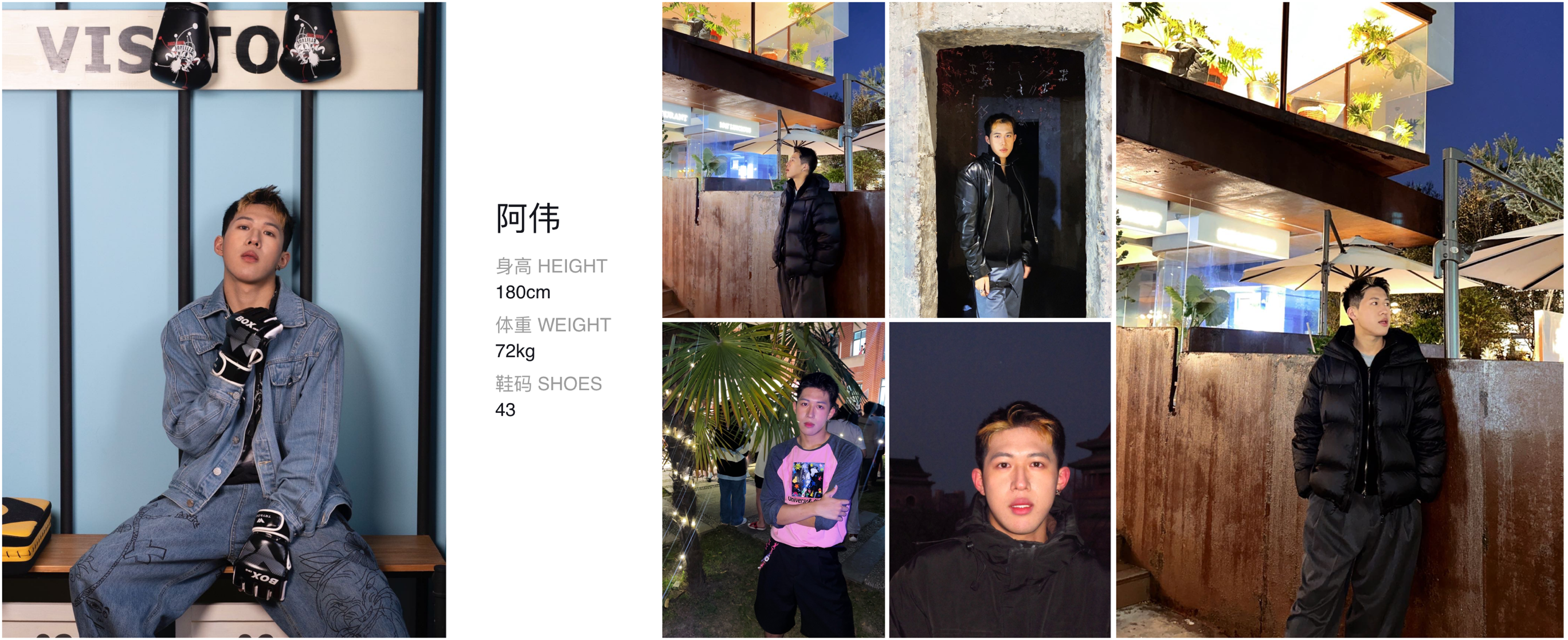 模卡