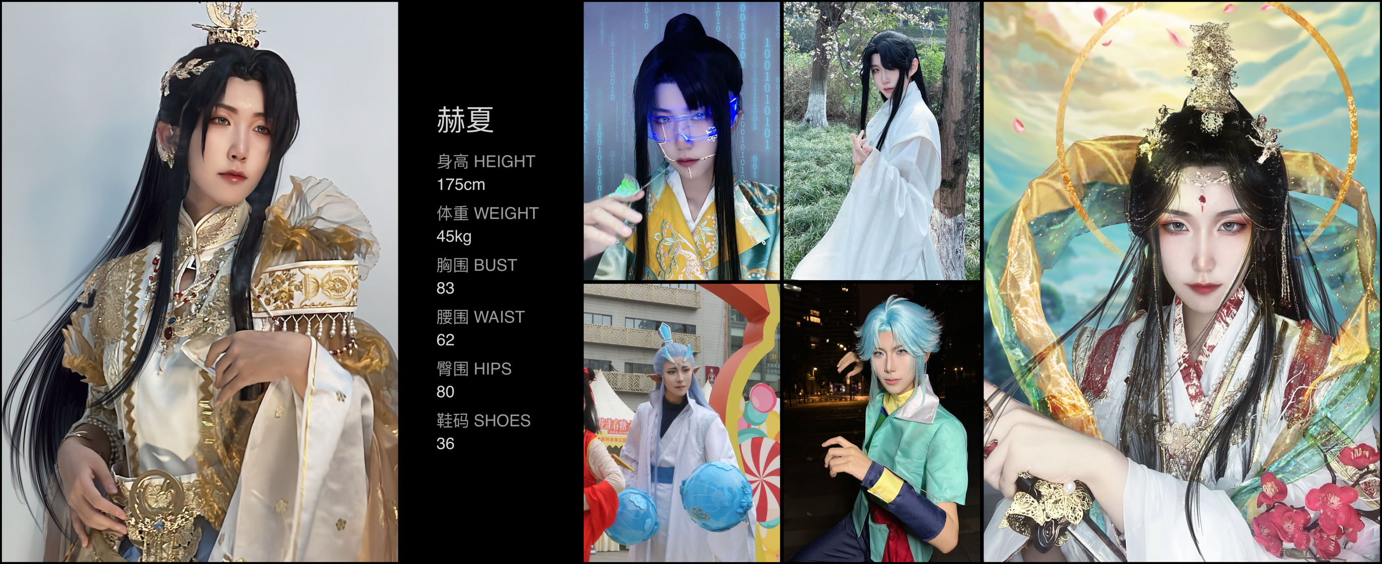 美影云