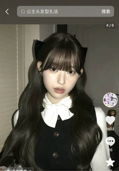 推荐艺人