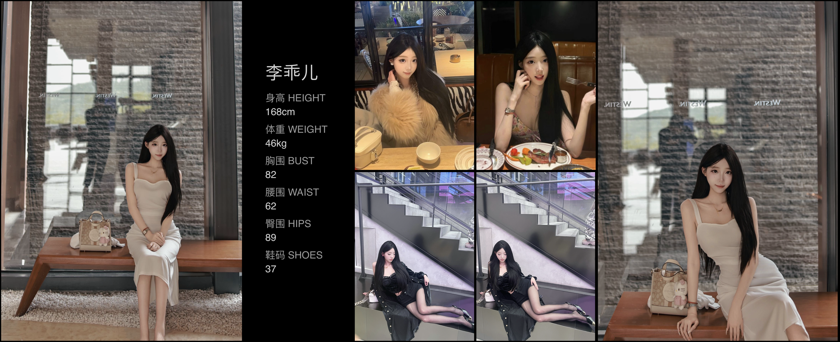 美影云
