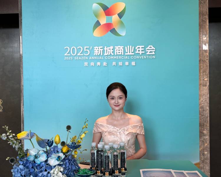 艺人背景图
