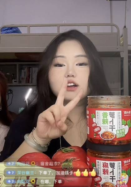 推荐艺人