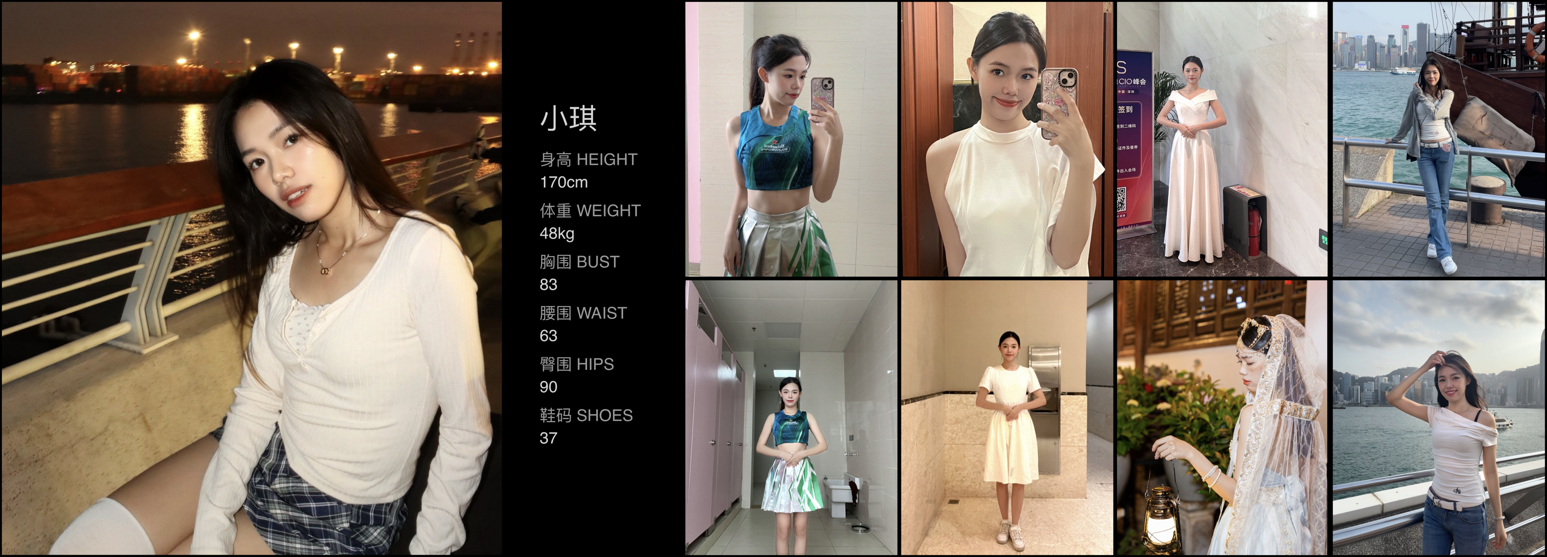 美影云