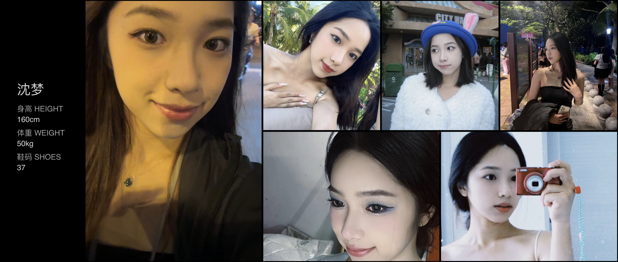 模卡