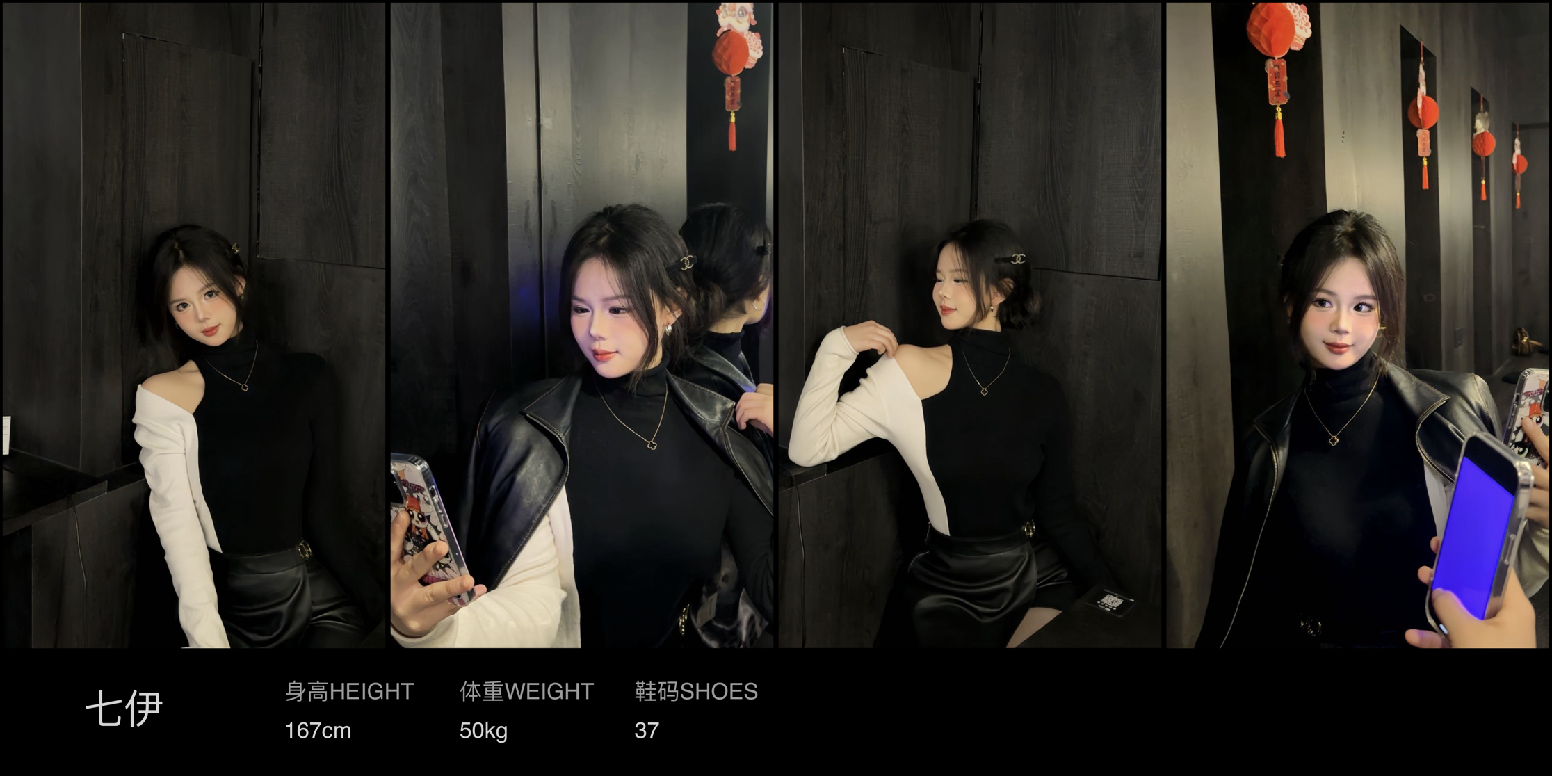美影云