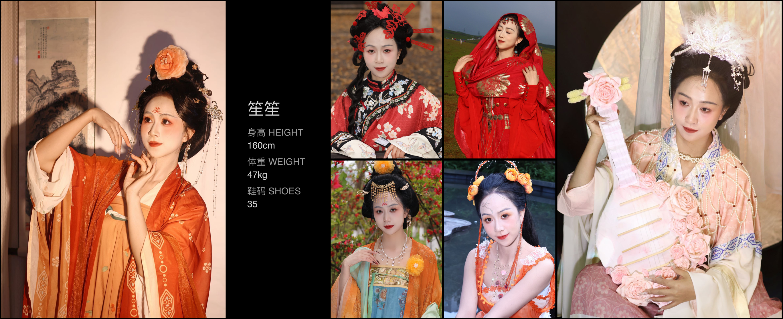 美影云