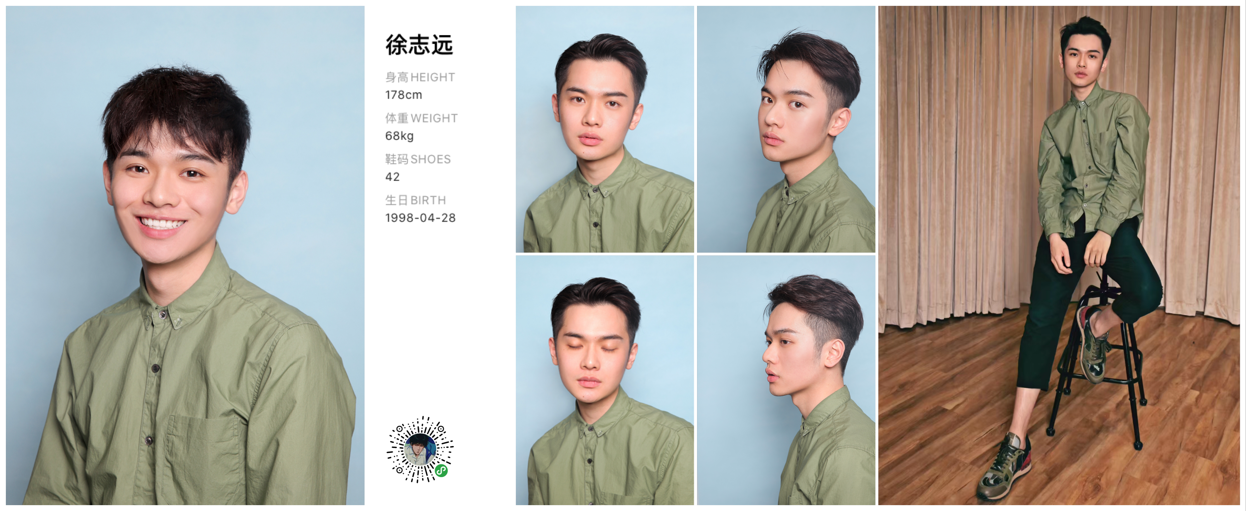 模卡