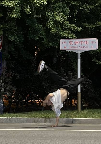 形象照片