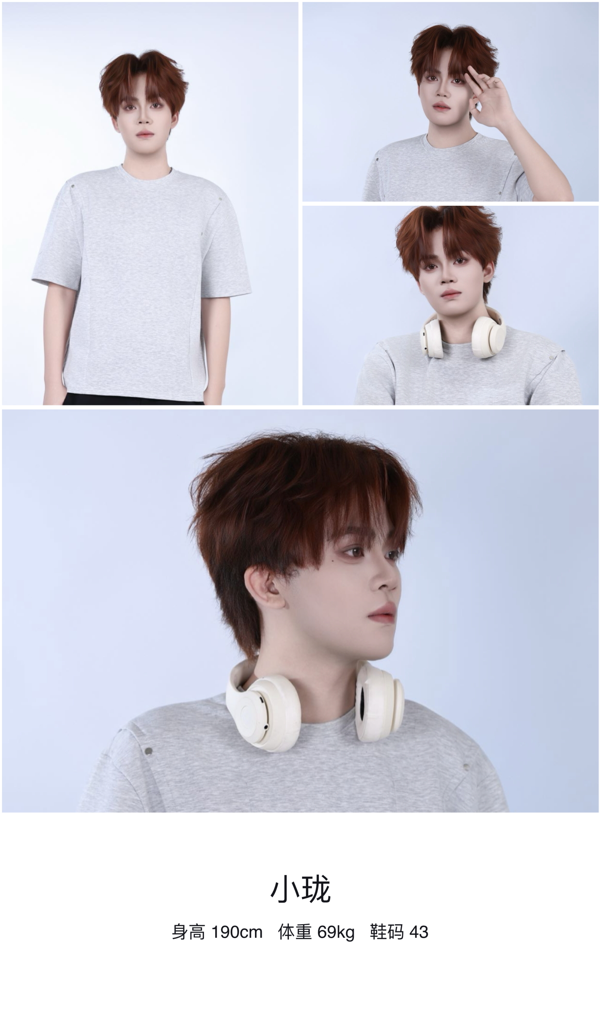 美影云