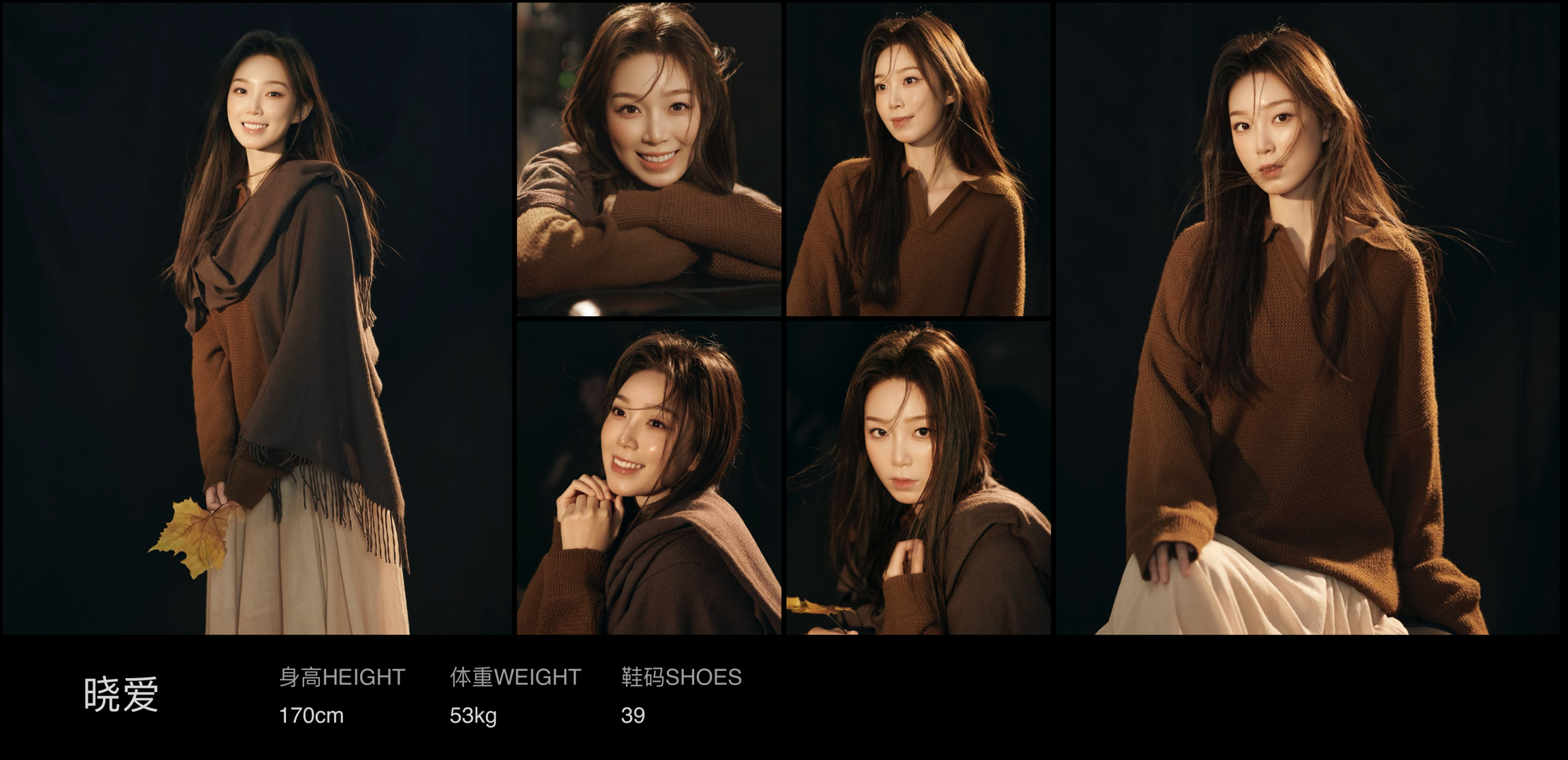 美影云