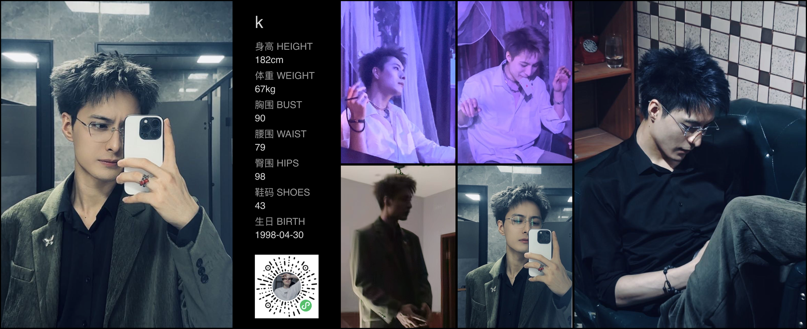 美影云